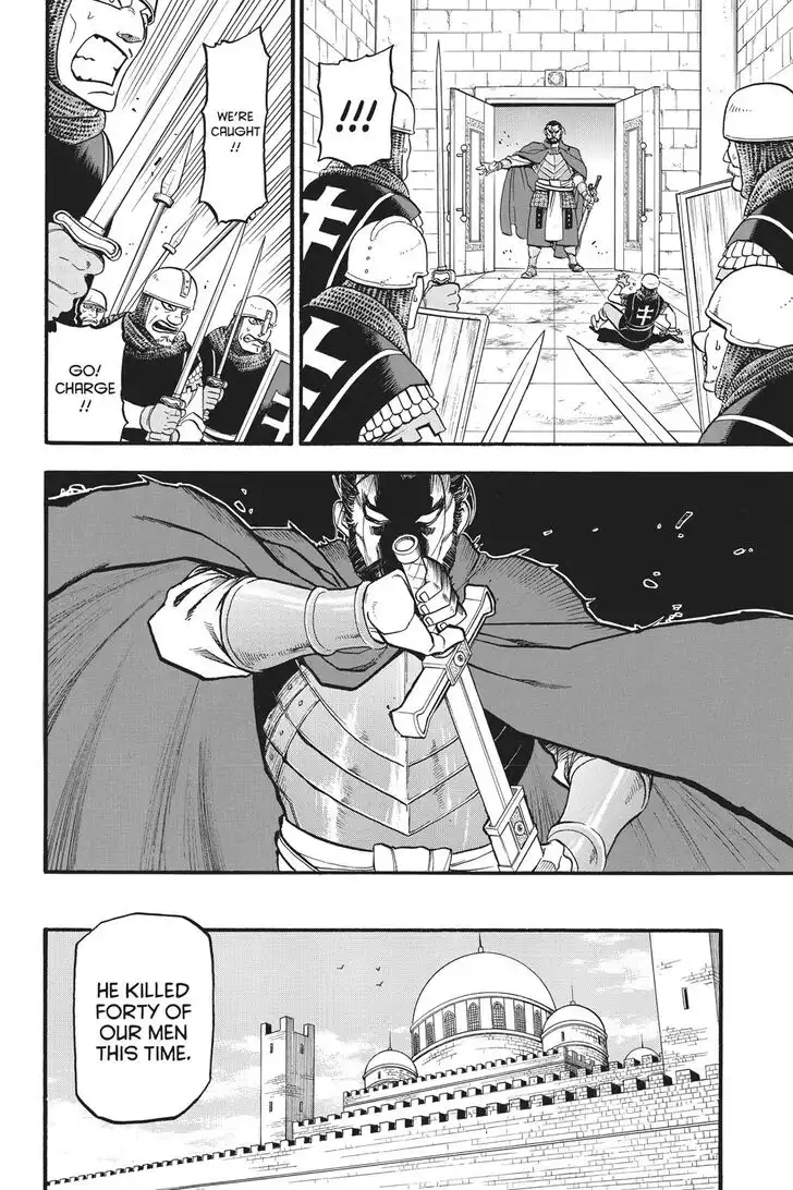 Arslan Senki (ARAKAWA Hiromu) Chapter 80 20